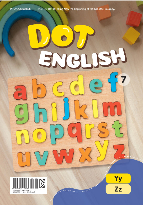 Dot English 7