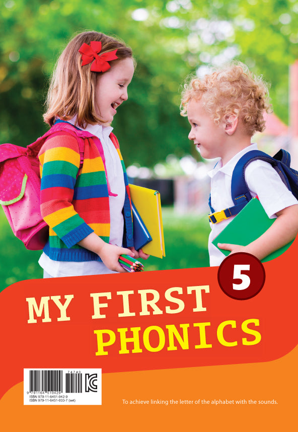 My First Phonics 5