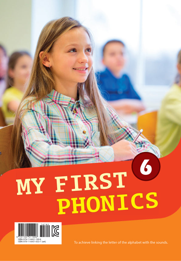 My First Phonics 6