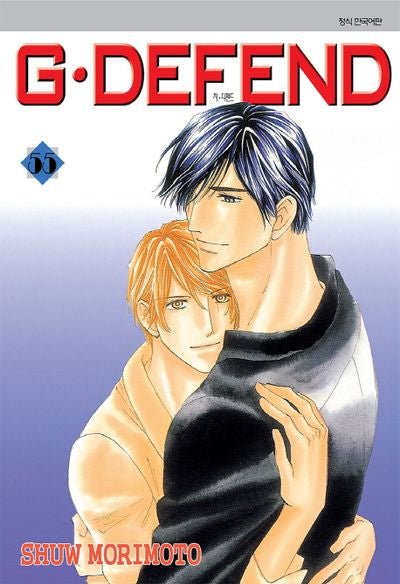 지 디펜드(G Defend) 55(B×B collection)