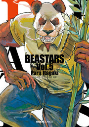 비스타즈(BEASTARS) 5(노엔코믹스(Noen Comics))