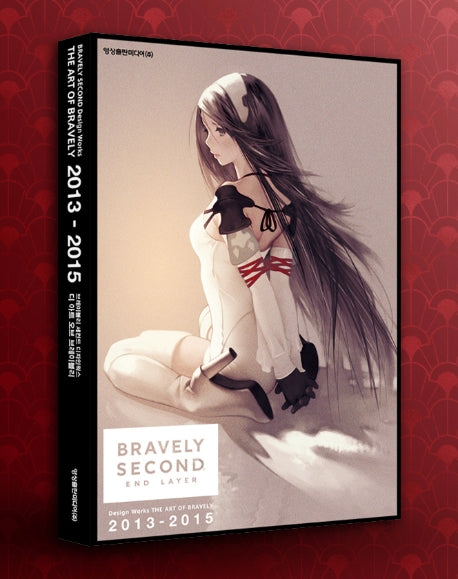 BRAVELY SECOND Design Works The ART OF BRAVELY(2013-2015)