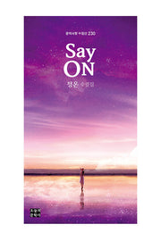 Say ON