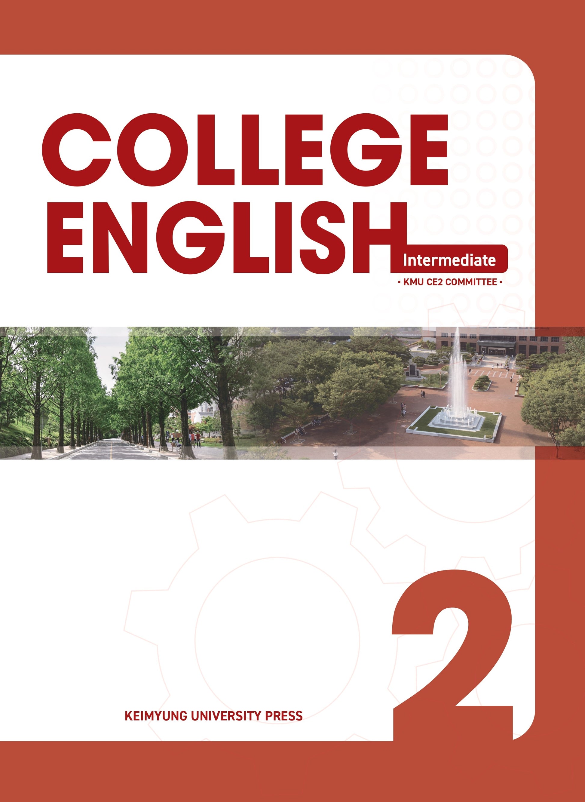 College English 2: Intermediate