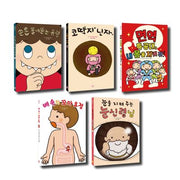 좋은 습관 기르기 세트(1-5)(전5권)