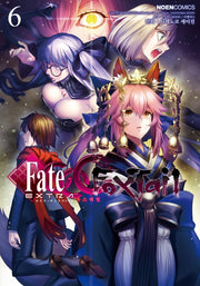 페이트 / 엑스트라 CCC 폭스테일 6(노엔코믹스(Noen Comics))