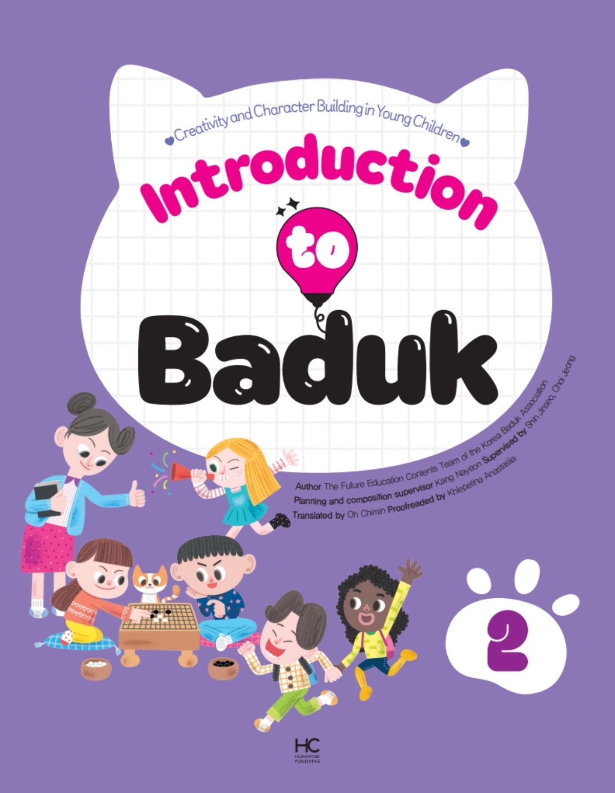 Introduction to Baduk 2