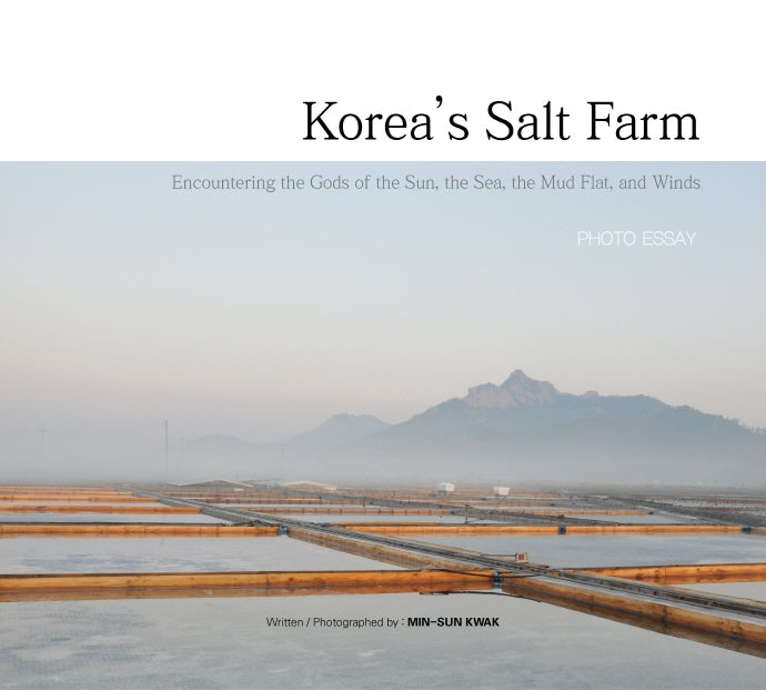 한국의 염전(Korea's Salt Farm)(영문판)(양장본 Hardcover)