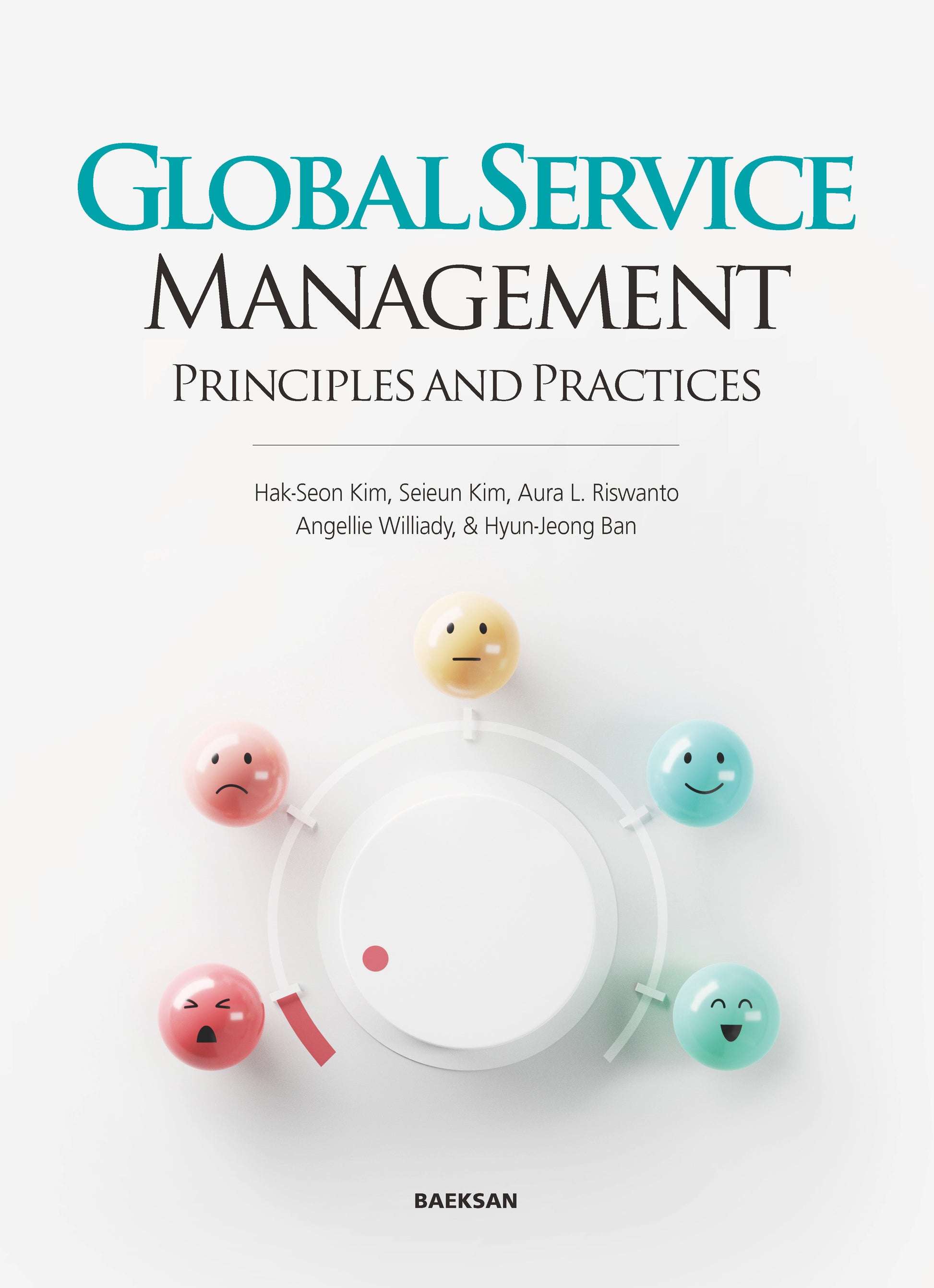 글로벌 서비스 경영론(Global Service Management)(영문판)