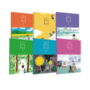 꼭 읽어야 할 중학교 문학 첫걸음 세트(전6권)