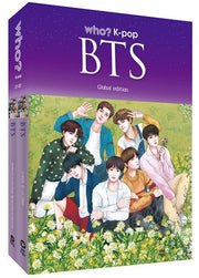 who? K-pop BTS 글로벌(한글판+영문판) 세트(전2권)