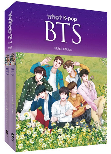 who? K-pop BTS 글로벌(한글판+영문판) 세트(전2권)