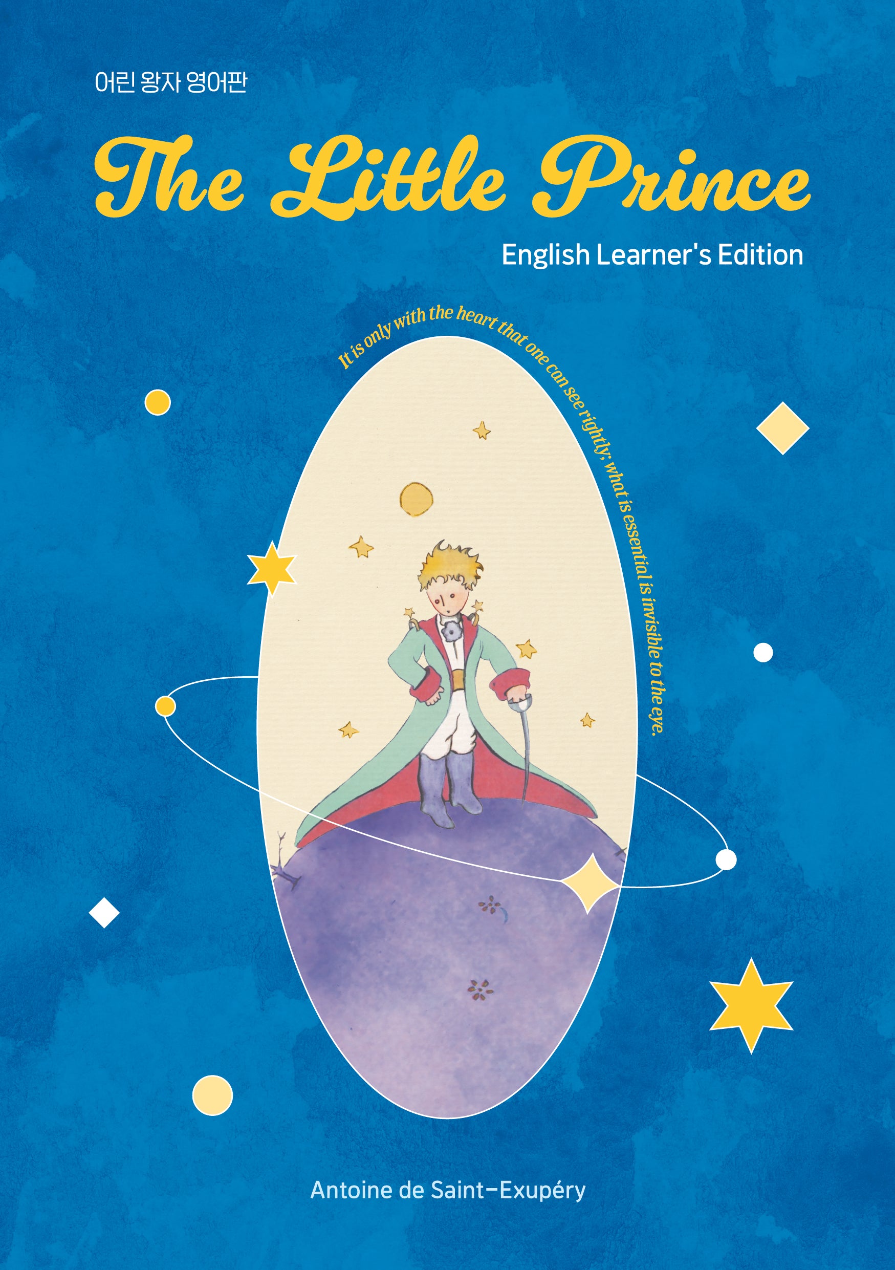 The Little Prince