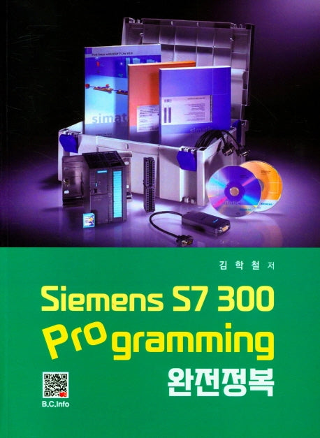 Siemens S7 300 Programming