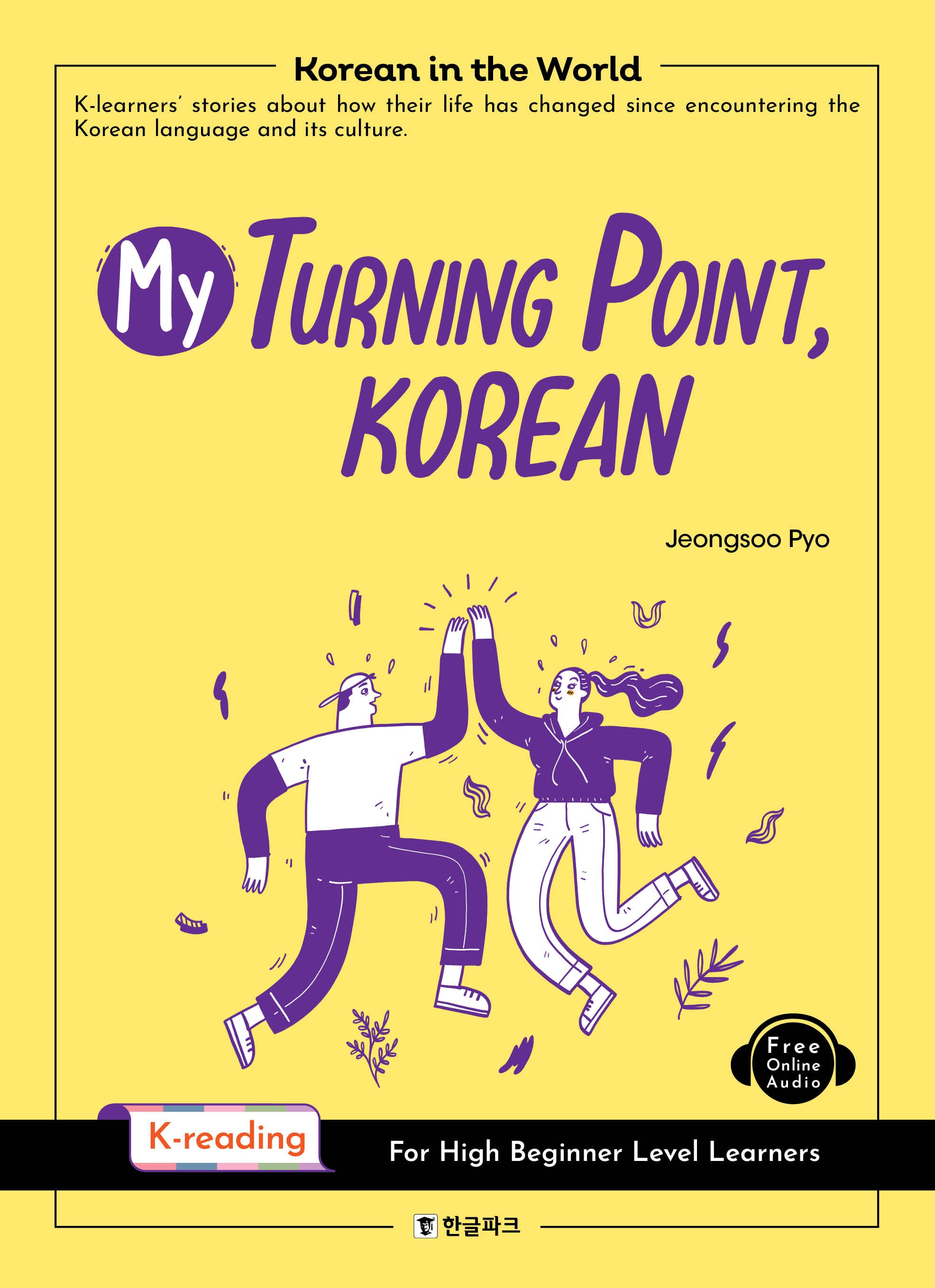 My Turning Point, Korean