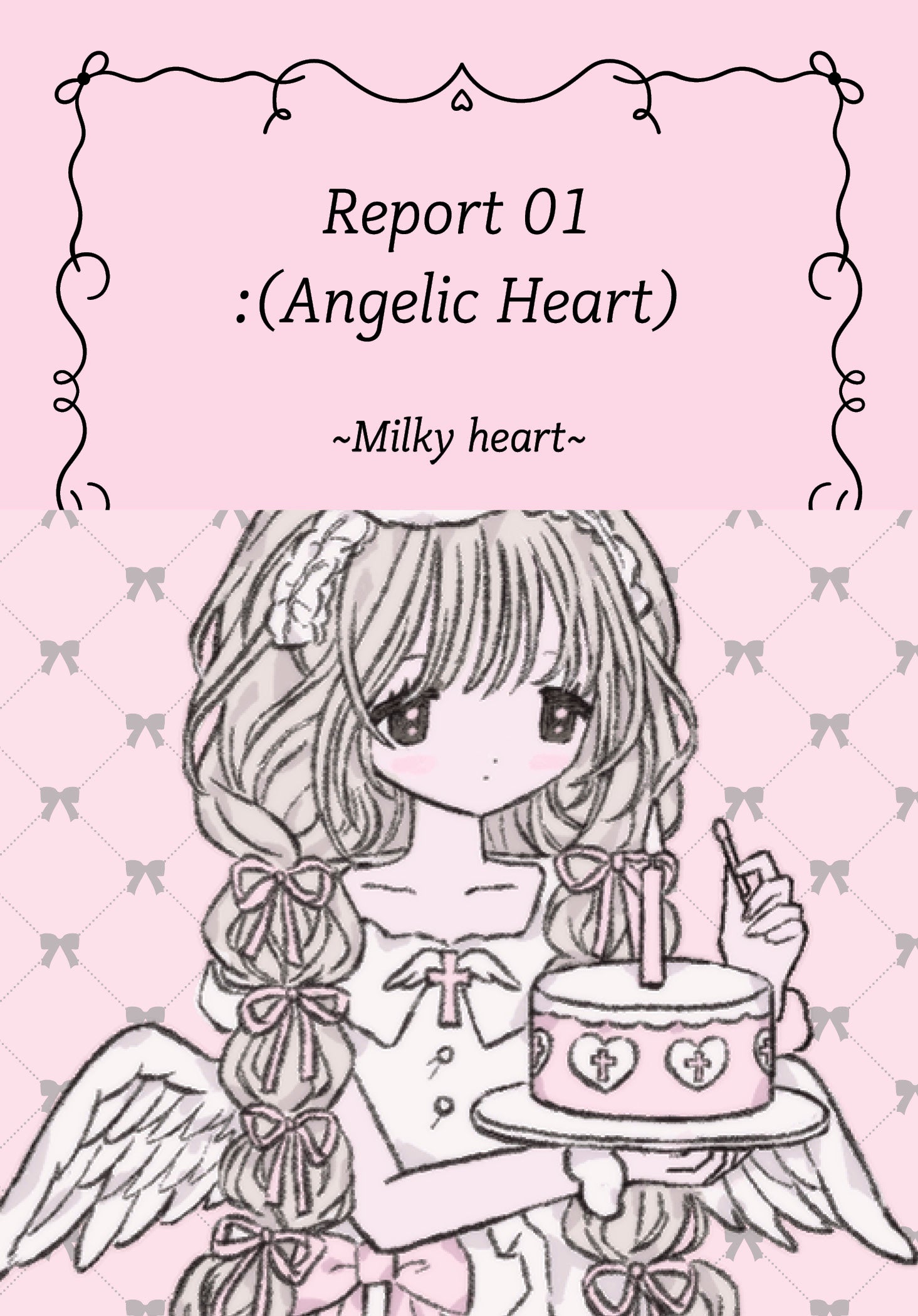 Report 1: Angelic Heart(일러스트랩 스핀오프 스티커북)(스티커북)