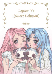 Report 03: Sweet Delusion(일러스트랩 스핀오프 스티커북)(스티커북)