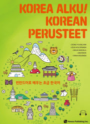 핀란드어로 배우는 초급 한국어