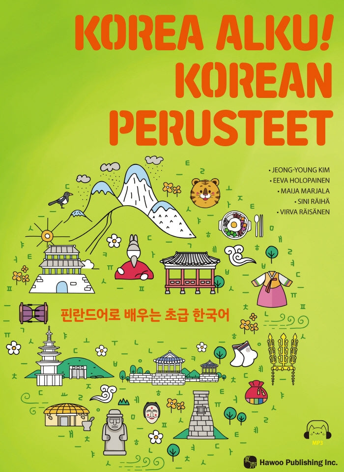 핀란드어로 배우는 초급 한국어