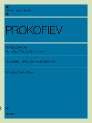 프로코피예프 피아노 소나타 제1번, 제2번(젠온 피아노 라이브러리)