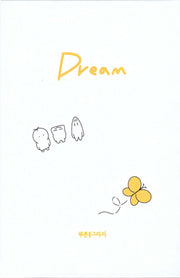Dream(랜덤 발송)(양장본 Hardcover)