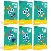 몬스터연산 레벨4 19~24호 세트(전6권)