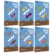 몬스터연산 레벨7 37~42호 세트(전6권)