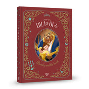 미녀와 야수(디즈니 프린세스 오리지널 스토리북)(양장본 Hardcover)