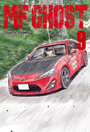 MF 고스트 9(찬스스페셜 코믹스 450)