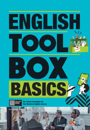 English Toolbox Basics