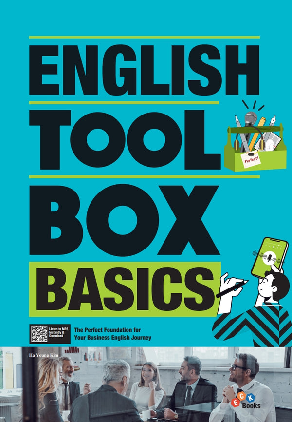English Toolbox Basics