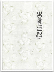 고궁인존(영인본)(양장본 Hardcover)
