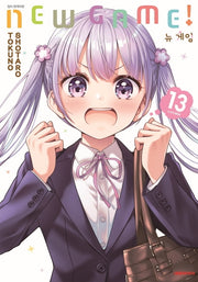 뉴게임 13