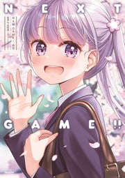 뉴게임(New GAME)화집 NEXT GAME