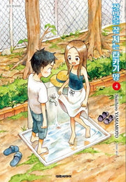 장난을 잘 치는 타카기 양 4