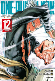 원펀맨(One Punch Man) 12