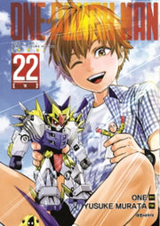 원펀맨(One Punch Man) 22