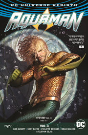 아쿠아맨 Vol 3(DC 그래픽 노블)