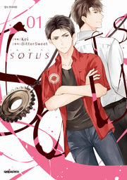 소투스(SOTUS) 1(비애 220)