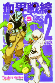 혈계전선 Back 2 Back 5