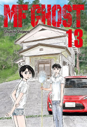 MF 고스트 13(찬스스페셜 코믹스 463)