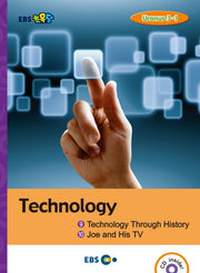 Technology(EBS 초목달)(CD1장포함)(Uranus 3-1)