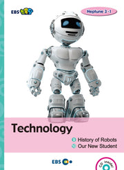 Technology(EBS 초목달)(CD1장포함)(Neptune 3-1)