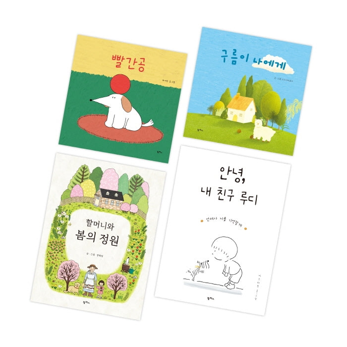 2022 초등 1학년 국어 교과연계 필독서 세트(전4권)