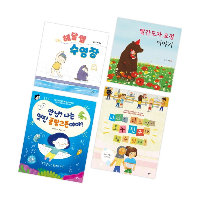 2022 초등 2학년 국어 교과연계 필독서 세트(전4권)