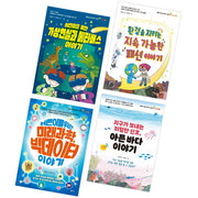 2022 초등 6학년 사회 교과연계 필독서 세트(전4권)