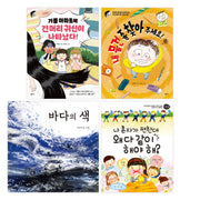 초등 2학년 교과연계 문해력 필독서 세트(2023)(전4권)