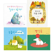초등 1학년 교과연계 문해력 필독서 세트(2026)(전4권)