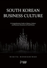South Korean Business Culture