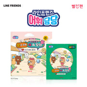 문과 함께 왁자지껄 책 속 모험 6: 무지개 요정아, 돌아와!(라인프렌즈 어휘당당)(양장본 Hardcover)(전2권)